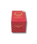 Asylum 13 Authentic Corojo - 50x5 (25) - Image 2