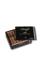 Davidoff Nicaragua - Short Corona (14) - Image 2